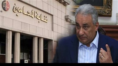 نقيب المحامين يستنكر استهداف كمين أمني غرب العريش
