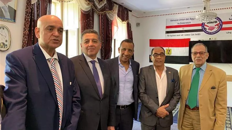 وفد دبلوماسي يهنئ الاتحاد العام للمصريين بالنمسا بعيد الفطر
