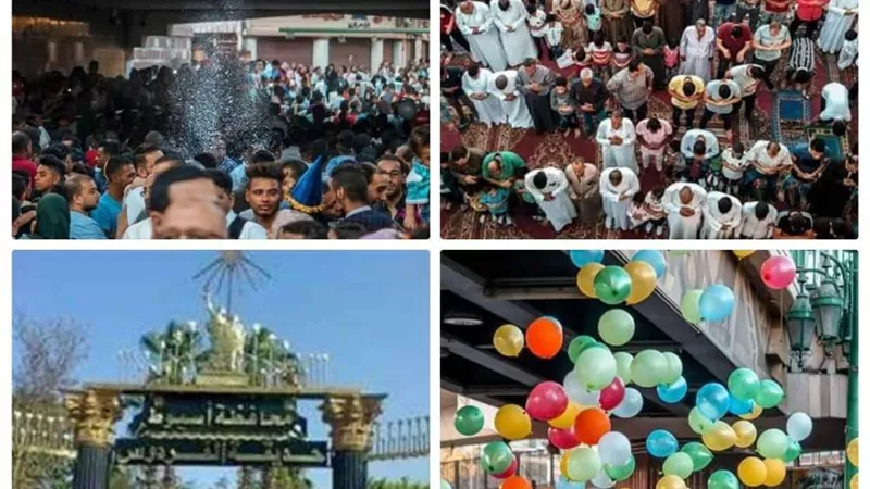 تعرف على مظاهر العيد وأشهر ساحات الصلاة في أسيوط