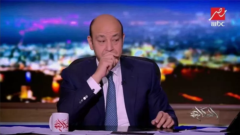 عمرو أديب يكشف حقيقة فقدان أوراق الامتحانات بالفشن