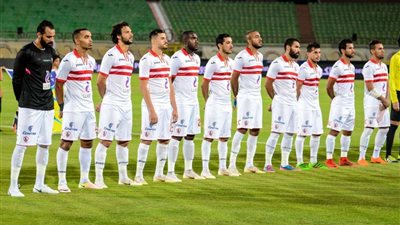 الزمالك يسعى لاستعادة انتصاراته أمام المقاصة