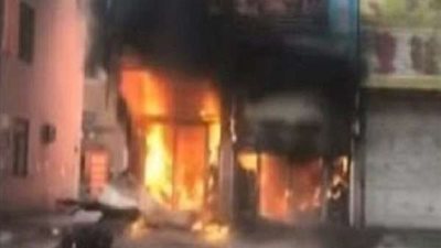 إصابة ٩ اشخاص في إنفجار اسطوانة غاز بالبحيرة