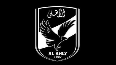الأهلي ينعى ضحايا الحادث الإرهابي بالعريش