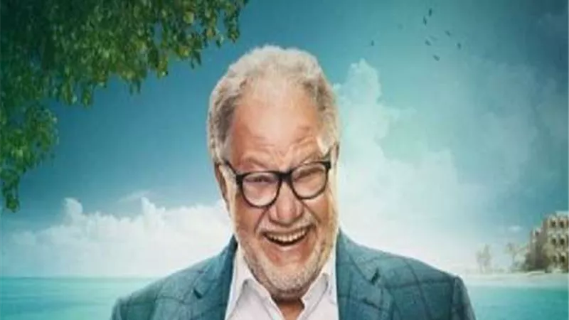 الفخراني يبدأ بروفات 
