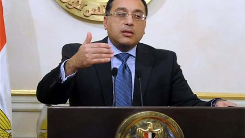 طلب إحاطة لرئيس الحكومة بشأن عدم تسليم 248 فدان لمحافظة كفر الشيخ