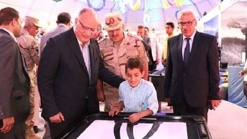 بلدنا اليوم