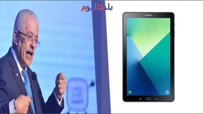 لطلاب أولى ثانوي.. أبرز 10 معلومات جديدة عن 
