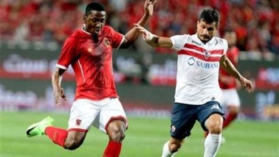 تعرف على مواعيد مباريات الأهلي والزمالك في الدوري بعد أمم إفريقيا
