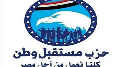 غدًا.. 