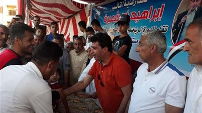 بالصور.. 