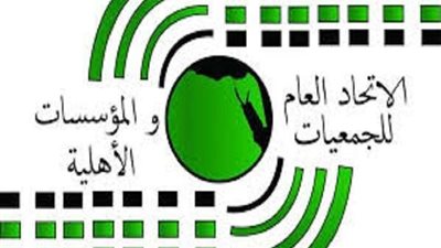 القانون الحائر.. 