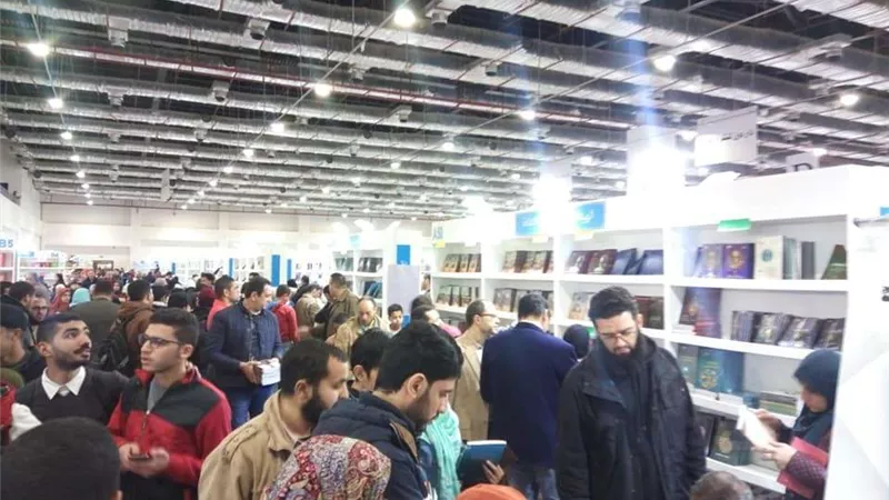 مليون و٢٠٠ ألف زائر لمعرض الكتاب في 7 أيام