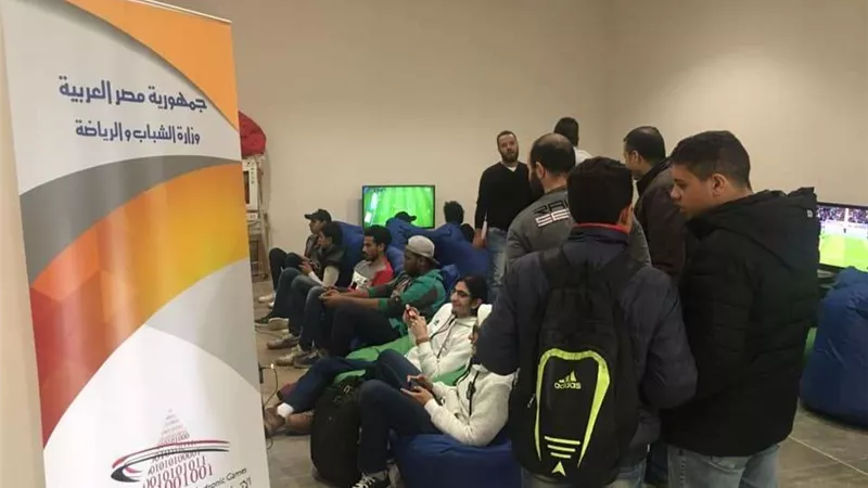 الاتحاد المصري للألعاب الالكترونية يشارك فى معرض الكتاب