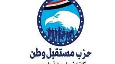 غدُا.. 