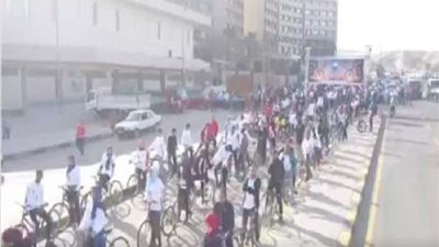 تحت شعار 
