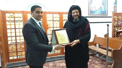 حزب الوفد بأسيوط يكرم البابا بنيامين