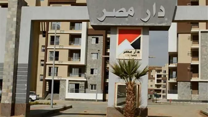 بدء تسليم الدفعة الثامنة من وحدات 