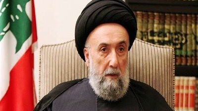 عضو 