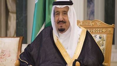 الملك سلمان يعتمد مصطلح 