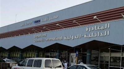 البحرين تدين استهداف مطار أبها السعودي وتعلن تضامنها مع المملكة