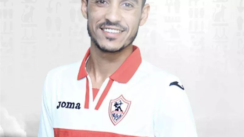 إبراهيم حسن يسجل الهدف الأول للزمالك في مرمى 