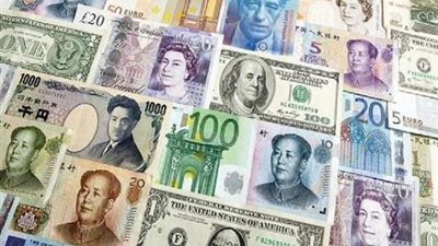 بالأرقام.. ننشر أسعار العملات الأجنبية اليوم الجمعة