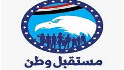 قبل استضافة كان 2019.. 