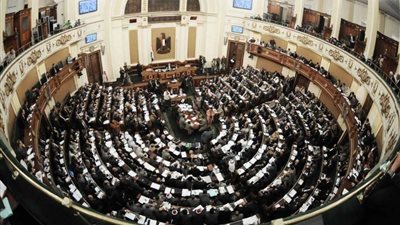 بعد إنتهاء البرلمان من المناقشة..