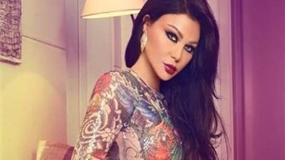 هيفاء وهبي تشعل السوشيال ميديا بـ 