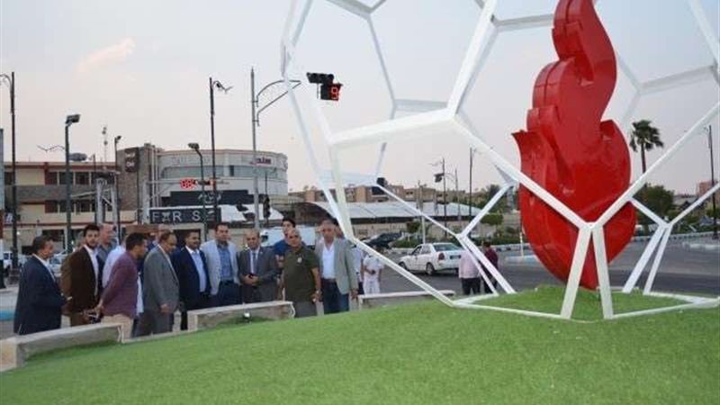 بلدنا اليوم