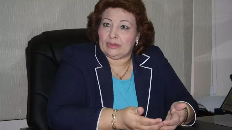 مارجريت عازر: مؤتمر 