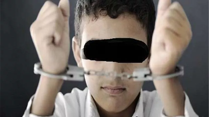 حبس 