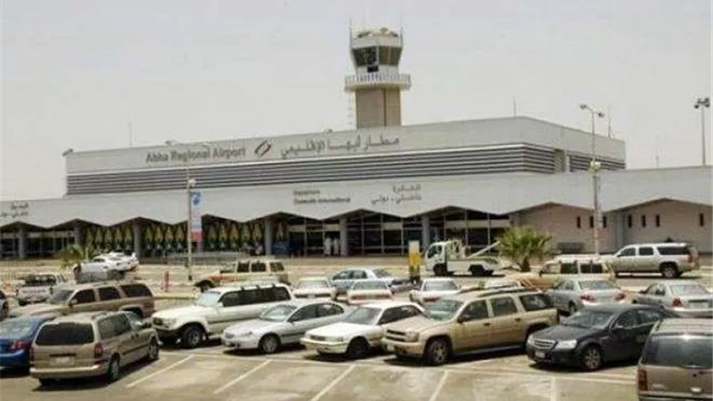 الصين تدين هجوم الحوثيين على مطار أبها جنوب السعودية