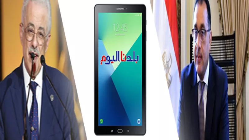 قبل تسليمه بأيام.. تعرف على مميزات 