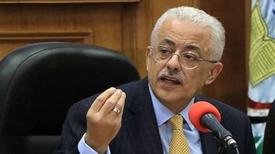 الأثنين المقبل..