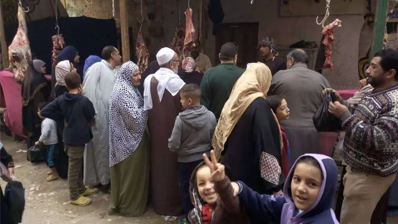 المؤتمر