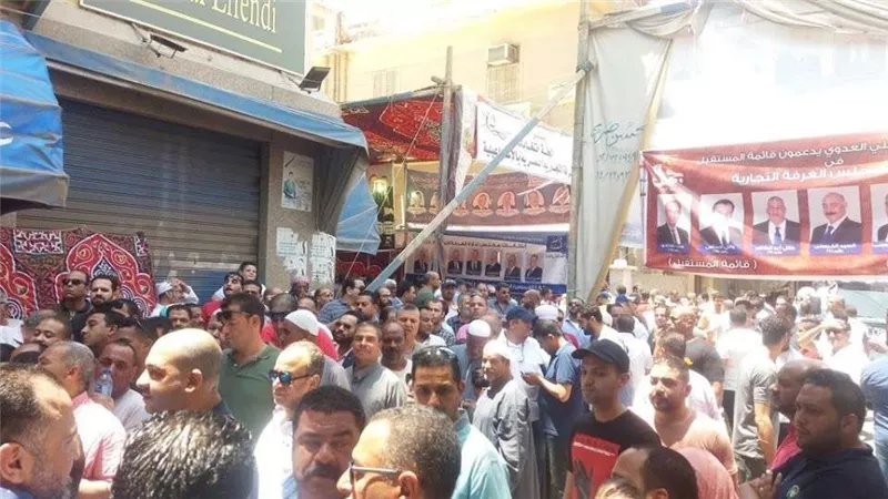 إقبال كبير على انتخابات الغرفة التجارية بالإسماعيلية