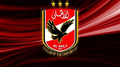 الأهلي يقترب من التعاقد مع لاعب الإسماعيلي