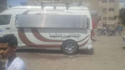 بئر 