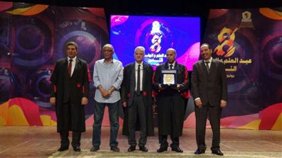 جامعة المنيا تحتفل بعيد العلم والوفاء الثامن