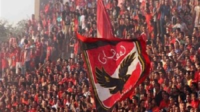 بعد قرارات اليوم.. جماهير الأهلي: 