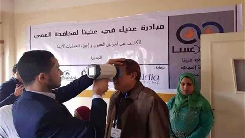 انطلاق مؤتمر 