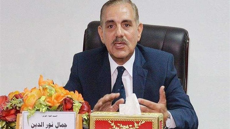 بلدنا اليوم