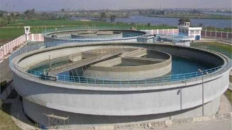 محطة 