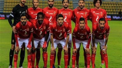 الأهلي: سنعترض فى حالة تغيير مواعيد مباراياتنا