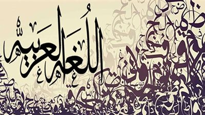 بعد حملة 