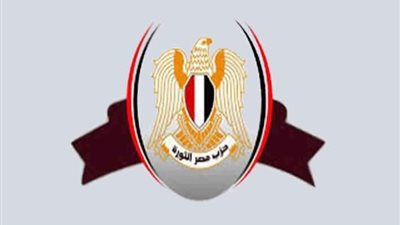 الخميس.. 