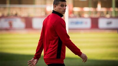 الإصابة تبعد سعد سمير عن رحلة تنزانيا