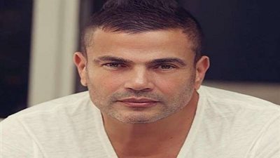 عمرو دياب يطالب الأعلى للإعلام بغلق 5 قنوات تنشر أعماله باسم الهضبة