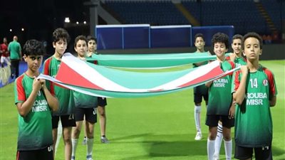 بالصور.. 